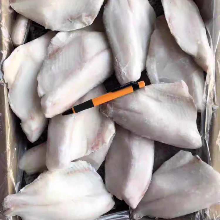 Individually Quick Frozen